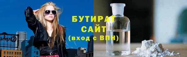 mix Балахна